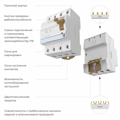 Detail product image